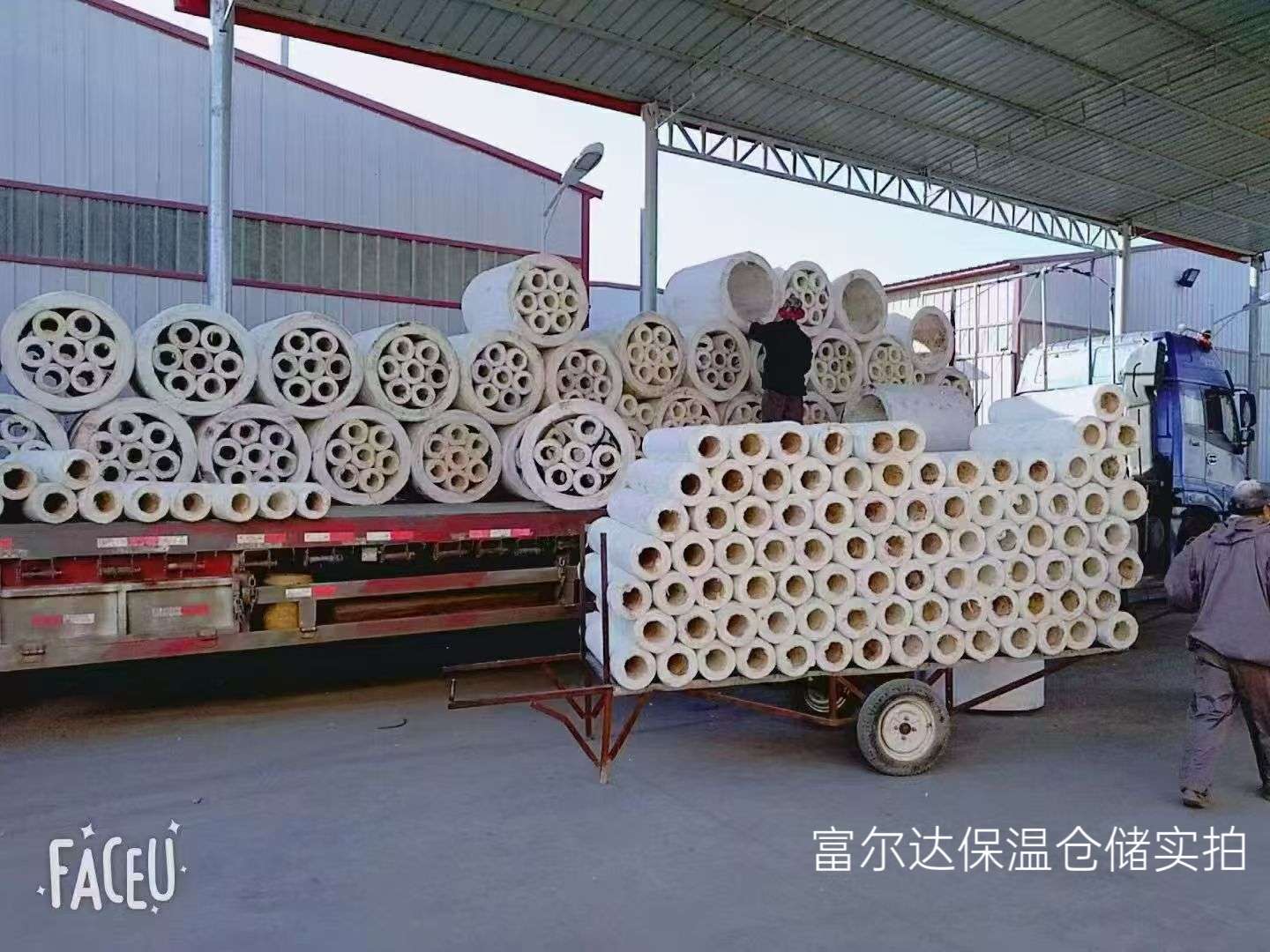 哈尔滨市陶瓷纤维板硅酸铝管 - 推荐