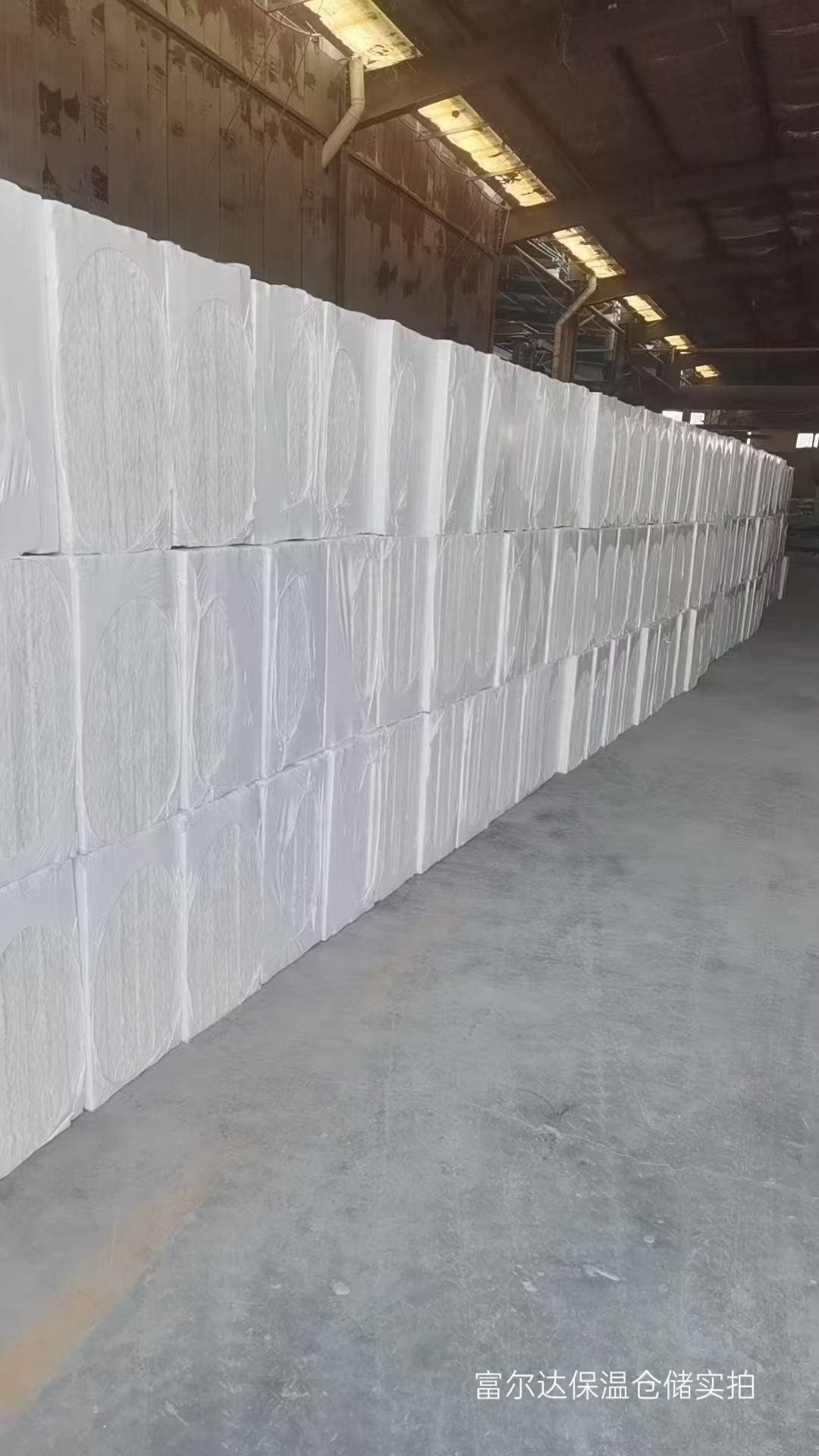 哈尔滨市工业锅炉保温板硅酸铝板 - 价格
