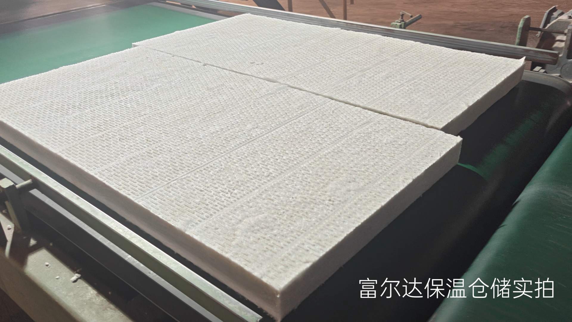 哈尔滨市窑炉保温板陶瓷纤维板 - 厂家